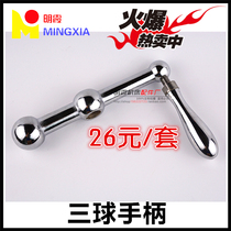D26 Taiwan Xuzheng turret milling machine Sanmaru handle handle shaft single handle to heavy handle turret Miller bed accessories