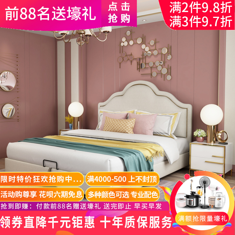 Bed Nordic minimalist American cloth Bed Cloth Bed 1 8 m Soft Bed Solid Wood Bed Light Lavish Style Postmodern Soft Bunk Bed