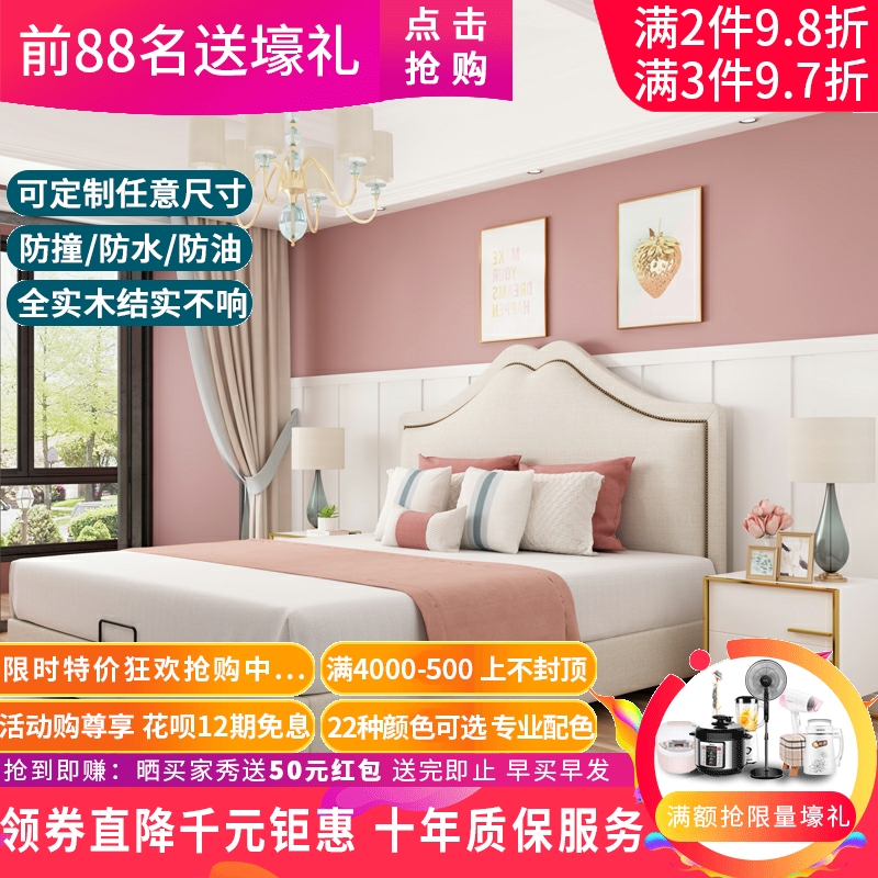 Furniture bed Simple Bed Modern Simple Bed in Bed Bed Bed Bed Light Luxury Bed