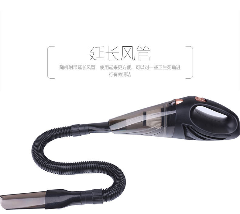 汽车吸尘器-790_13.jpg