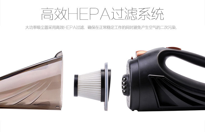 汽车吸尘器-790_04.jpg