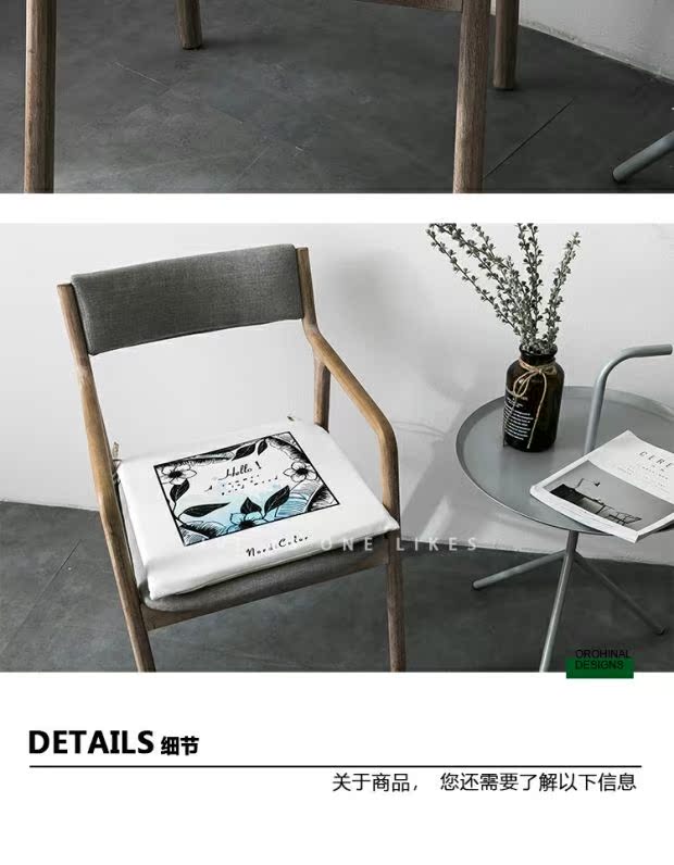 Bắc Âu đệm văn phòng mat ký túc xá bông đệm đệm phòng khách sofa châu Âu có thể tháo rời nhà hàng mat đệm ngồi ghế gỗ