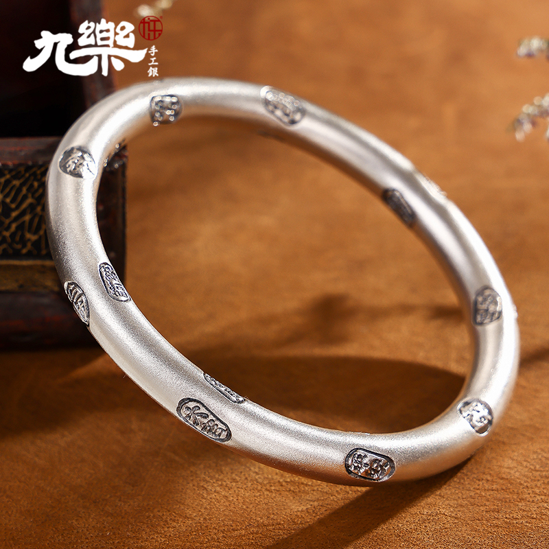 Jiule Pure Silver 999 Silver Bracelet for Women, Traditional Design, Closed Round Bracelet, Handmade Vintage Pure Silver Bangle, Gift for Girlfriend