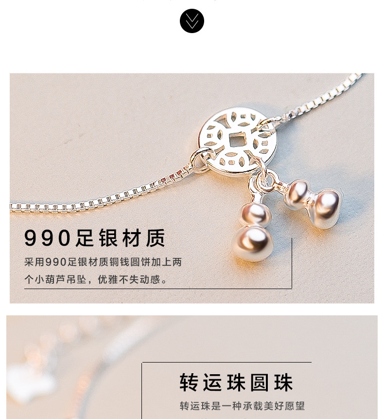 Bracelet de cheville Femme en Argenterie - Ref 3102161 Image 11