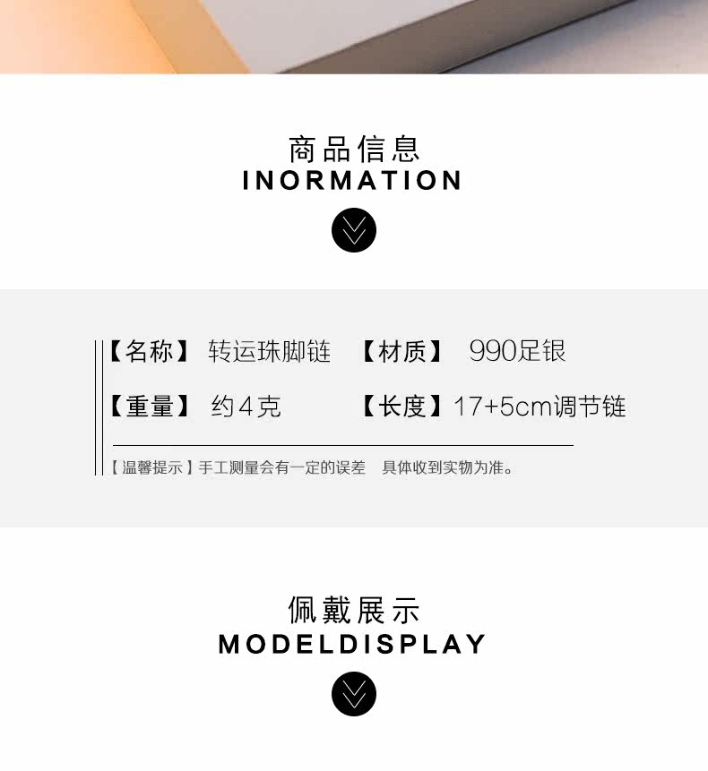 Bracelet de cheville Femme en Argenterie - Ref 3102161 Image 7