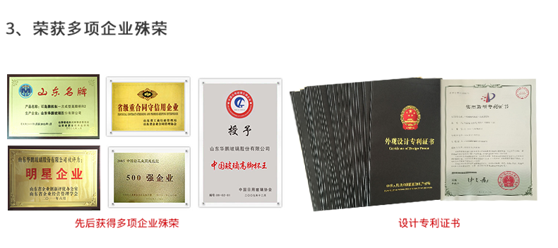 葡萄酒/红酒杯 石岛欧式水晶玻璃杯2支家用套装葡萄酒杯甜酒杯醒酒器创意酒具6支 Stone island