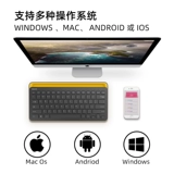 Philips, apple, беззвучная клавиатура, планшетный мобильный телефон, портативный ноутбук, bluetooth, андроид