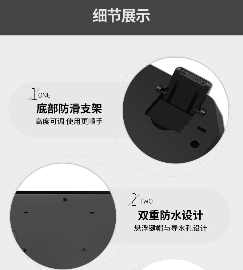 飞利浦 SPK6212 有线键盘 仿机械键盘 图2