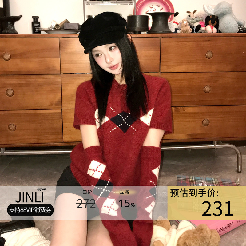 Wool Red Knitted Sweater for Women, Korean Style, Winter 2025 New Design, Retro, Lazy, Relaxed, Long-Sleeved Top