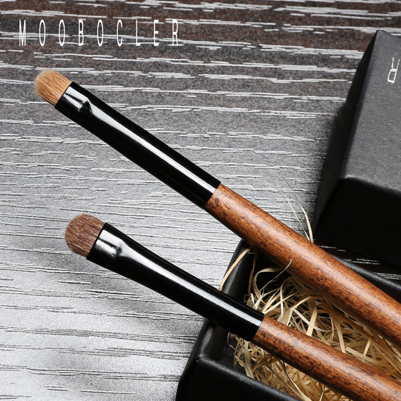 Pure Horsehair Yellow Wolf Tail Fur Eyelid Brush Press Eyeline Eye Tail Detail Brush Small Professional Eye Shadow Makeup Brush