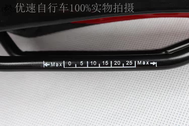 Selle de vélo Mountain Bike - Ref 2349317 Image 16