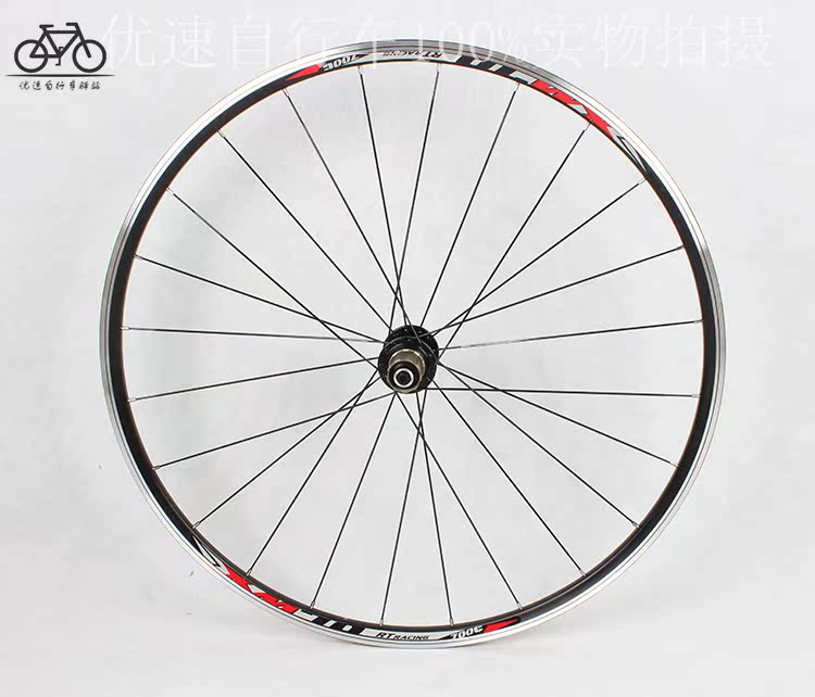 Roues de vélo cyclisme sur route RUITUO - Ref 2365599 Image 10