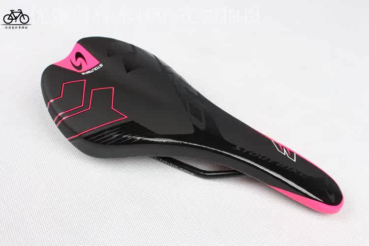 Selle de vélo Mountain Bike - Ref 2349317 Image 30