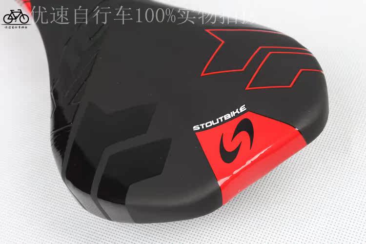 Selle de vélo Mountain Bike - Ref 2349317 Image 15