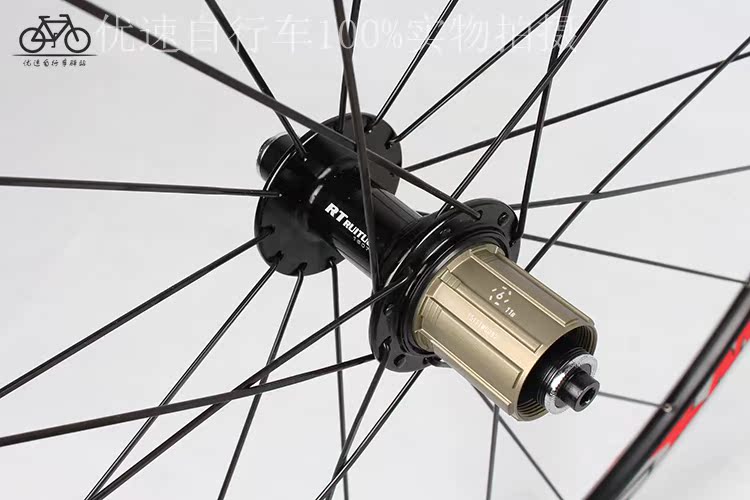 Roues de vélo cyclisme sur route RUITUO - Ref 2365599 Image 12