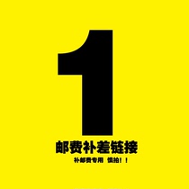 you fei bu cha yun fei bu cha to fill the post of topping up mugs