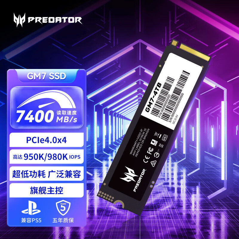 Ноутбук Acer/Acer GM7/GM7000 GM9000 Predator 1T 2T 4T 8TB M.2 Жестких диска NVME