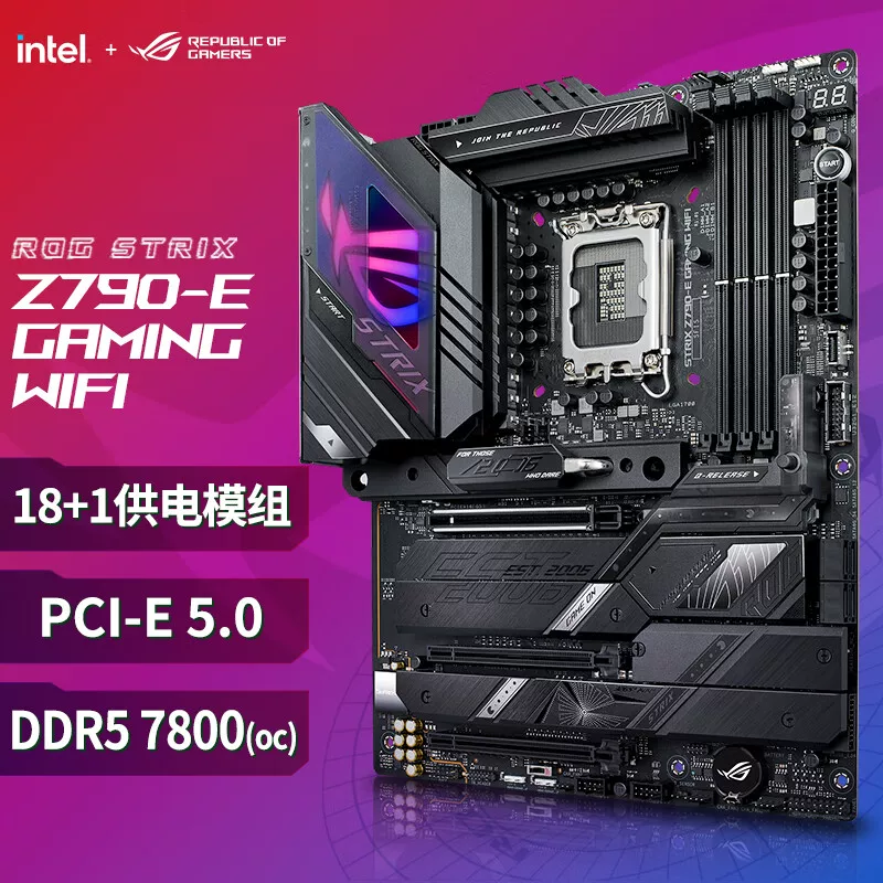 ASUS Z790-E/f/Hero blowing snow M15E поддерживает 13900K/13700KF Z790 Extreme