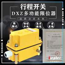 DXZ1-3602747866046960 multi-function stroke tower crane limit control trolley controller
