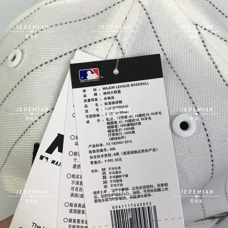 MLB quầy trong nước 18 mùa thu Yankee xu hướng mũ bóng chày cong 05410 05400 05600 - Bóng chày 	gậy bóng chày chính hãng	