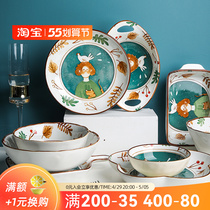 Sheri Ceramic Bowl DISH SUIT HOME BOWL TRAY COMBINED CERAMIC CUTLERY GIFT BOX DRESS CUTLERY SUIT ANNUAL MEETING GIFT