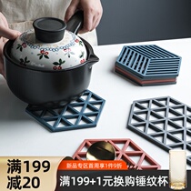 Shelley high temperature resistant hollow silicone insulation placemats household table mat anti-scalding pad non-slip anti-hot Bowl plate cushion coaster