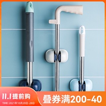 Shili adhesive hook mop clip strong door rear hook non-perforated kitchen hanger broom clip artifact wall finishing rack