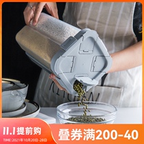 Sherry groceries plastic compartment sealed cans for grains storage household rice barrels refrigerator kitchen moisture-proof storage box