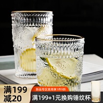 Shili retro relief gilt gold rimmed glass glass cup beer cup tea cup cold drink Milk Cup gargle mouth cup juice cup