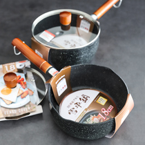 Sherry Day Style Black Wood Handle Snowpan Pan Small Soup Pan Cooking Pan Bubble Noodle Pan Milk Pan Covegan Pan Ming fire universal