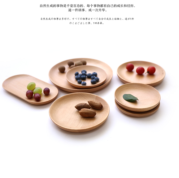 Sheri Nhật Bản-phong cách bạch đàn đĩa sushi snack snack món ăn bánh nut hạt dưa khăn món ăn vòng tấm gỗ khay gỗ trang trí