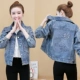 Phụ nữ denim đầu mùa xuân áo khoác ngắn phụ nữ quần áo mùa xuân và mùa thu 2021 hàng hóa châu Âu mới phong cách nước ngoài trong niche mùa xuân 20 - Áo khoác ngắn