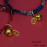 Колокольчик, чокер, милый регулируемый аксессуар, котенок, на удачу