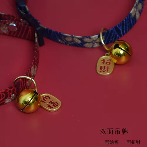 Колокольчик, чокер, милый регулируемый аксессуар, котенок, на удачу