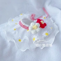 Puff Mitue Red Bib