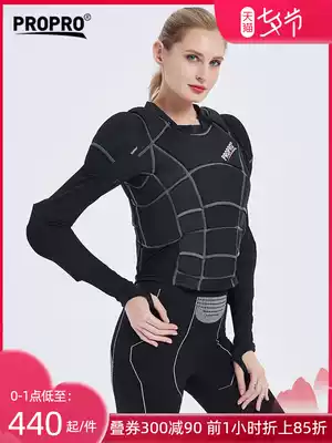 PROPRO ski armor clothing ski wear armor protective gear breathable multi-function anti-fall armor