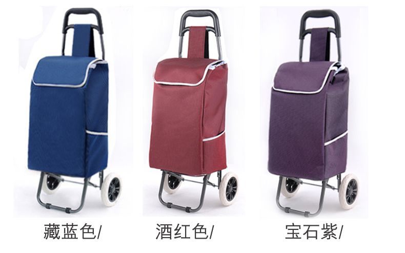 Large household thickened hand push car Large capacity purchase vegetable cart Portable supermarket car hand pull rod