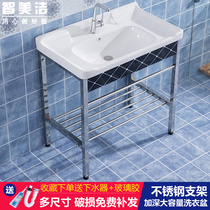 Stainless steel bracket Ceramic laundry basin Table basin Wash basin with washboard balcony Ultra-deep laundry tank Pool wash basin