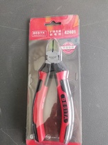 BESITA Best of Thyme Italy for the Oblique Mouth of the Bath