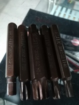 BESITA Best of 75mm long screwup head BESIITA Best Thunder Tools