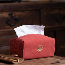Wedding celebration red fabric facial tissue box embroidered words household cotton and linen paper storage bag customization