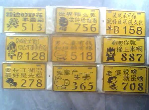 Porte-bagages pour vélo TUBRO - Ref 2414828 Image 7