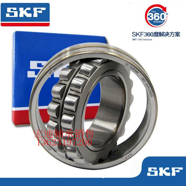 Подшипник 22314e skf