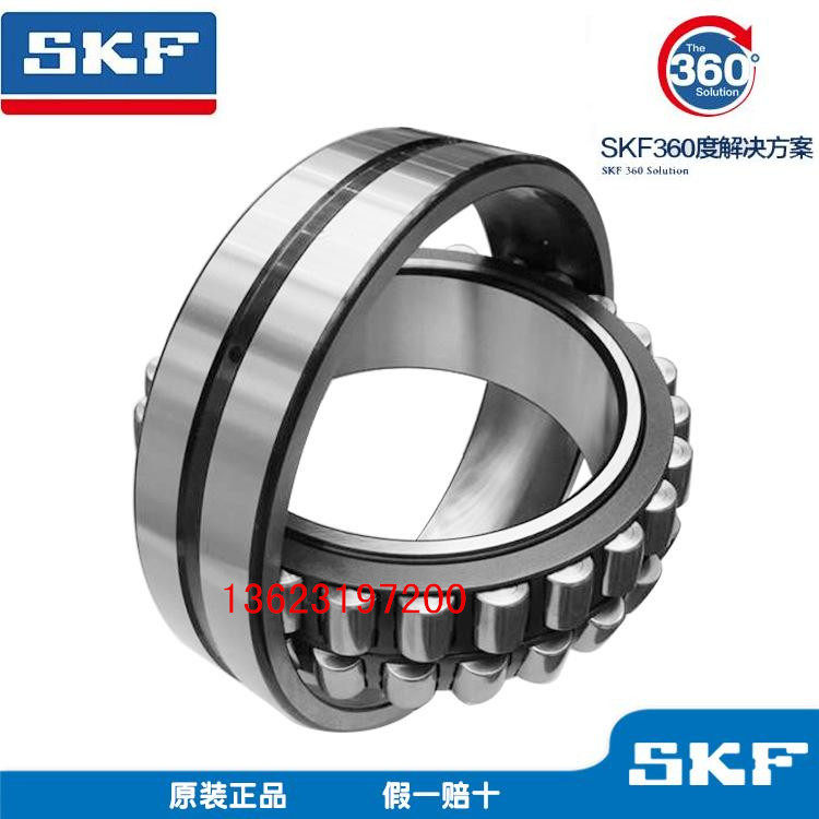 Подшипник 22214 skf