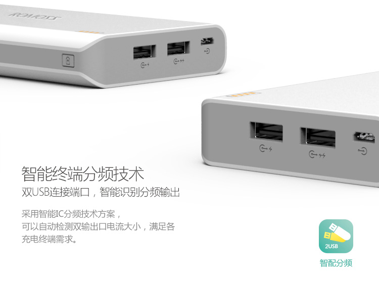 Luoma Shi tùy biến điện thoại di động sạc tia laser kho báu món quà tùy chỉnh in Ngân hàng Bất động sản khách sạn, sẽ hiển thị trường một vài món quà sinh nhật và Luoma Shi khác được ủy quyền chính thức cửa hàng flagship - Ngân hàng điện thoại di động anker sạc dự phòng