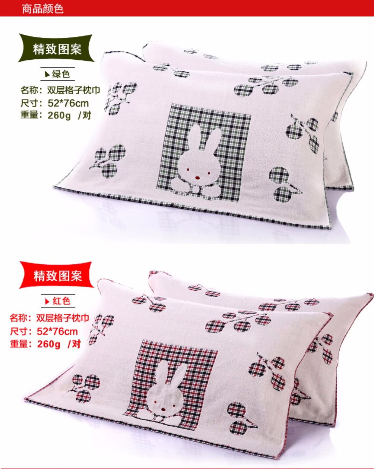 Gối cotton vàng hai gạc đôi cotton mềm mại thêu hoạt hình tăng vài mẫu Authentic Ý tưởng từ khóa
