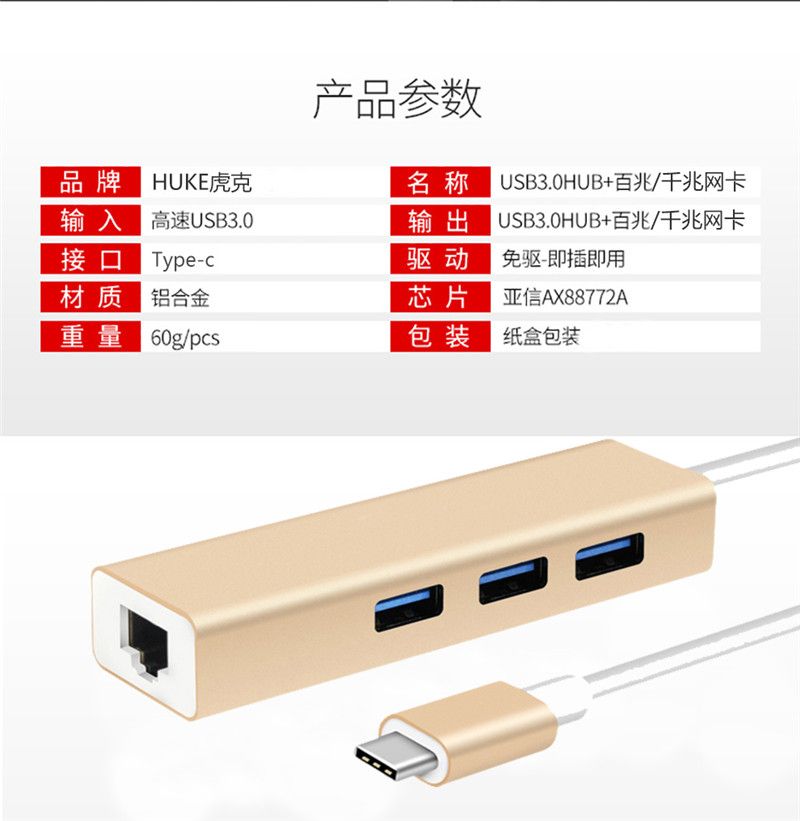 Phụ kiện máy tính bảng Huawei M5 nối dài sạc từ c đến USB Pro Cáp kết nối trung tâm HUB