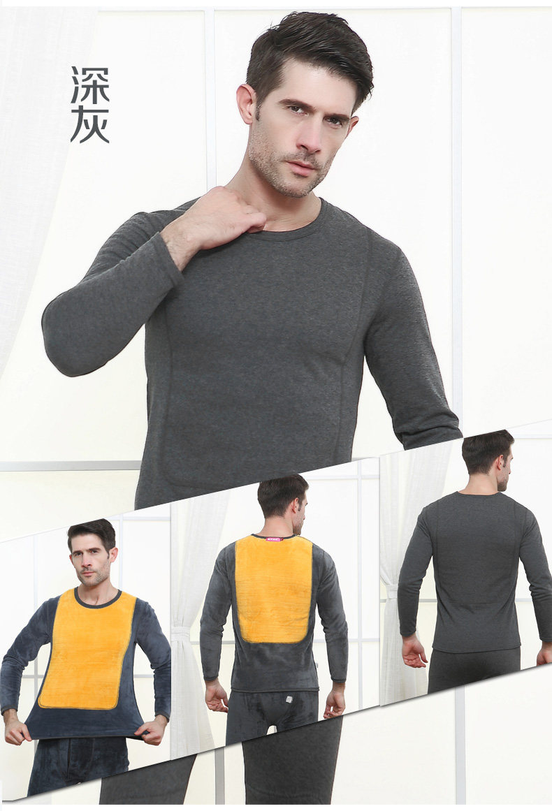 Sous-vêtement thermo jeunesse BEJIROG simple en coton - Ref 750211 Image 16