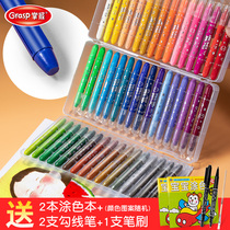 Master water-soluble colorful stick childrens rotating crayon 24 colors Safe and non-toxic washable painting color pen not dirty hand oil stick students kindergarten baby oil stick painting stick set 36 colors