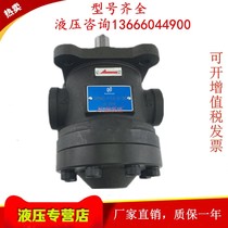 Taiwan Northman North Fine Machine VPNC-F07 12 14 17 19 19 23 23 26-2-30 26-2-30 Pump